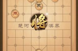 象棋游戏当象棋遇上幽默：棋盘上的搞笑大战！