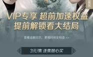 鬼父在线视频观看当“鬼父”遇上喜剧：一场不可思议的观看体验