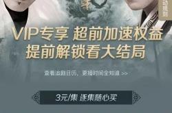 鬼父在线视频观看当“鬼父”遇上喜剧：一场不可思议的观看体验